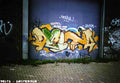 Street Art 1989 1967 GRAFFITI A4 Photo Print