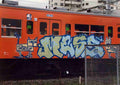 Street Art 2099 2078 GRAFFITI A4 Photo Print