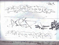 Street Art 2111 2090 GRAFFITI A4 Photo Print