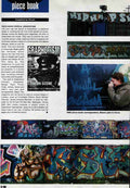 Street Art 2214 2193 GRAFFITI A4 Photo Print