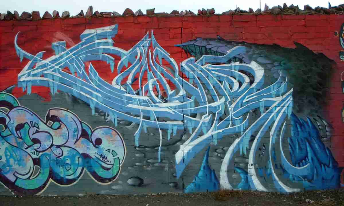 Street Art 2326 2306 GRAFFITI A4 Photo Print