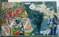 Street Art 2389 2369 GRAFFITI A4 Photo Print