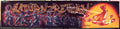 Street Art 2695 2676 GRAFFITI A4 Photo Print