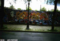 Street Art 2982 2964 GRAFFITI A4 Photo Print