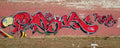 Street Art 3119 3101 GRAFFITI A4 Photo Print