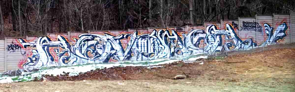 Street Art 3222 3204 GRAFFITI A4 Photo Print