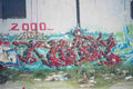 Street Art 3301 3291 GRAFFITI A4 Photo Print
