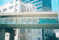 Street Art 3353 3343 GRAFFITI A4 Photo Print