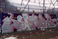 Street Art 3450 3440 GRAFFITI A4 Photo Print