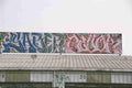 Street Art 3544 3535 GRAFFITI A4 Photo Print