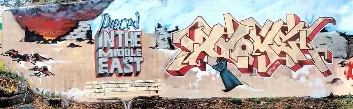 Street Art 3882 3876 GRAFFITI A4 Photo Print