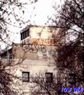 Street Art 4024 4019 GRAFFITI A4 Photo Print