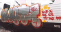 Street Art 4413 4412 GRAFFITI A4 Photo Print