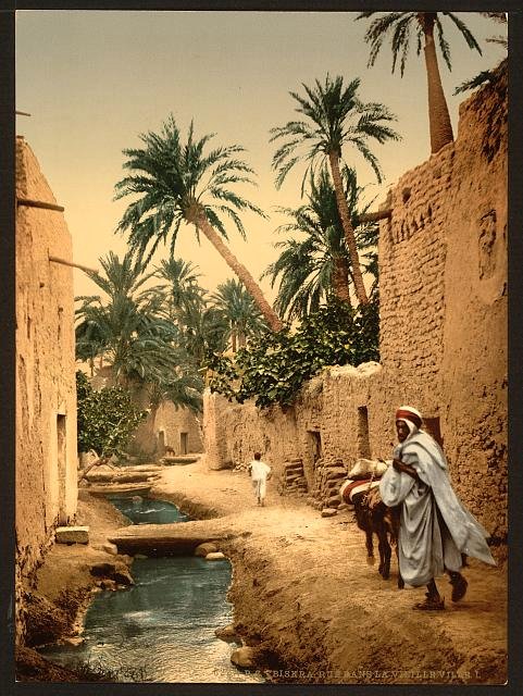 Street in the old town I Biskra Vintage A4 Photo Print