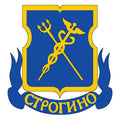 Strogino Mos Coat Of Arms N3084 A4 Photo Print