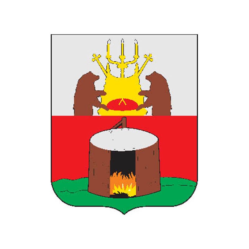 Strussa1781 City Coat Of Arms N1083 A4 Photo Print