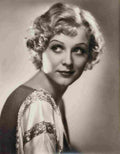 Stuart Gloria 1S film star poster A4 Photo Print