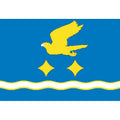 Stupino City Flag N1559 A4 Photo Print