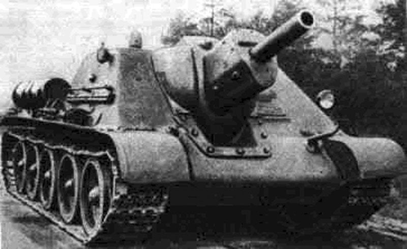 Su122 3 A4 Photo Print