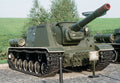 Su152 A4 Photo Print