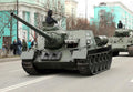 Su85 3 A4 Photo Print