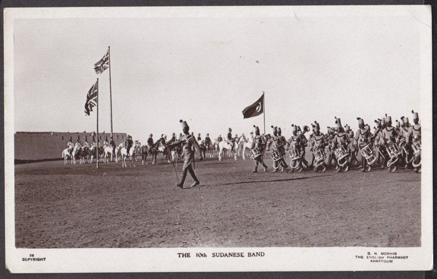 Sudan Military 10th Sudanese Band Marching By Union Jack Flags Vintage A4 Photo Print