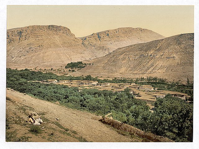 Suk Wady Barada Abila Suk Wady Barada Vintage A4 Photo Print