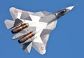 Sukhoi Pak Fa 3 A4 Photo Print