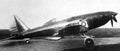Sukhoi Su1 2 A4 Photo Print