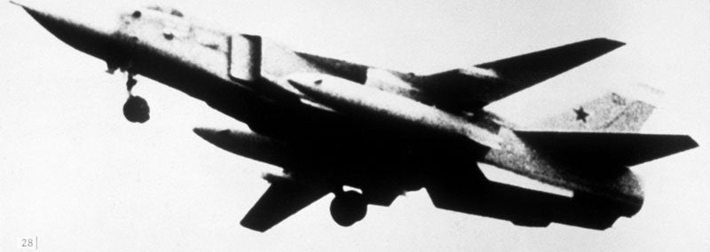 Sukhoi Su24 Fencer 6 A4 Photo Print