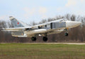 Sukhoi Su24 Fencer 8 A4 Photo Print
