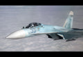 Sukhoi Su27 Flanker Multirole Fighter Soviet Union Russia 12 A4 Photo Print