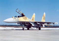 Sukhoi Su30 Flanker 13 A4 Photo Print