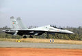 Sukhoi Su30 Flanker 18 A4 Photo Print