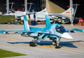 Sukhoi Su34 Fullback 12 A4 Photo Print