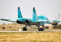 Sukhoi Su34 Fullback 14 A4 Photo Print