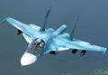 Sukhoi Su34 Fullback 2 A4 Photo Print