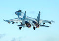 Sukhoi Su35 Super Flanker Multirole Combat Fighter Russia 18 A4 Photo Print