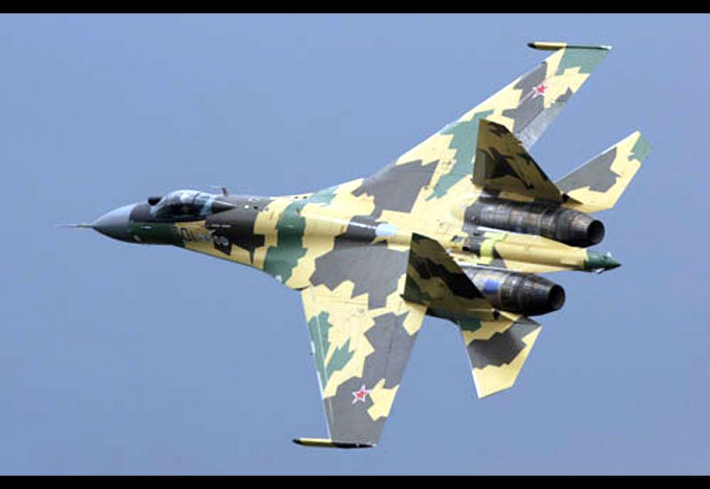 Sukhoi Su35 Super Flanker Multirole Combat Fighter Russia 3 A4 Photo Print