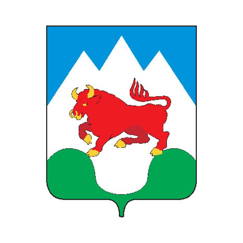 Sukhoilog City Coat Of Arms N5394 A4 Photo Print