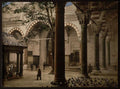 Sultan Bajazids mosque II Constantinople Vintage A4 Photo Print