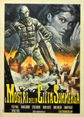 Sunken City Monsters Vintage Retro Advert Poster A4 Photo Print