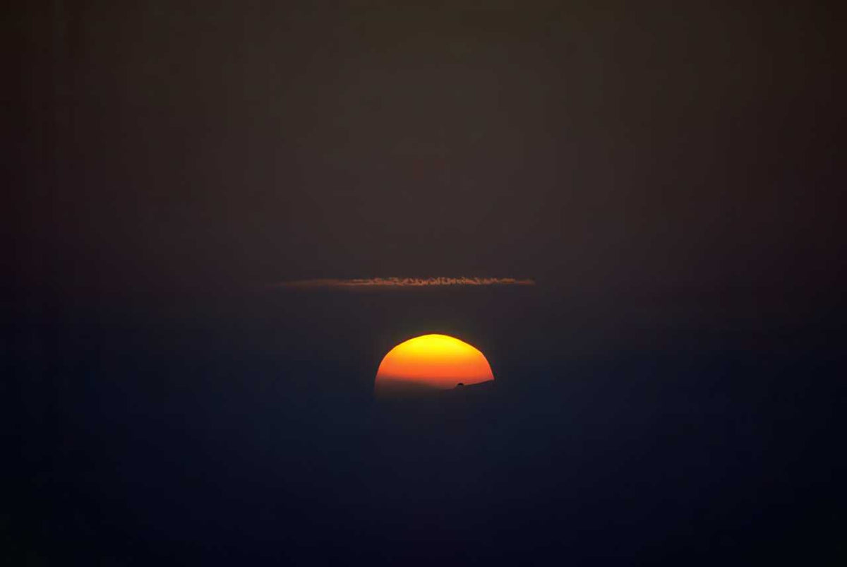 Sunrise Sunset Horizon Orange A4 Photo Print Sunset x