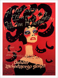 Sunset Boulevard Billy Wilder Movie Poster 1950s Vintage Retro Advert Poster A4