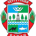 Surgut Raion A4 Photo Print