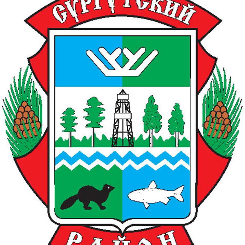 Surgut Raion A4 Photo Print