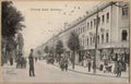 Surrey England12330 Vintage A4 Photo Print
