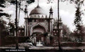 Surrey Woking The Mosque 1930s Vintage A4 Photo Print