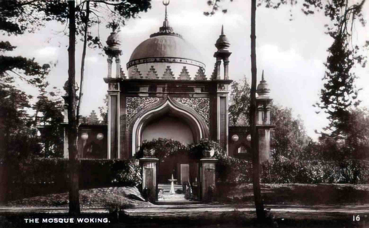 Surrey Woking The Mosque 1930s Vintage A4 Photo Print