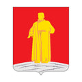 Susanino Rayon Coat Of Arms N6072 A4 Photo Print